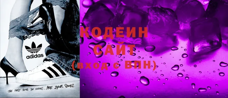 Codein Purple Drank  Любань 